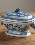 7" Mini Canton Tureen