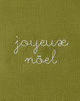 "Four Christmases" Napkin Set