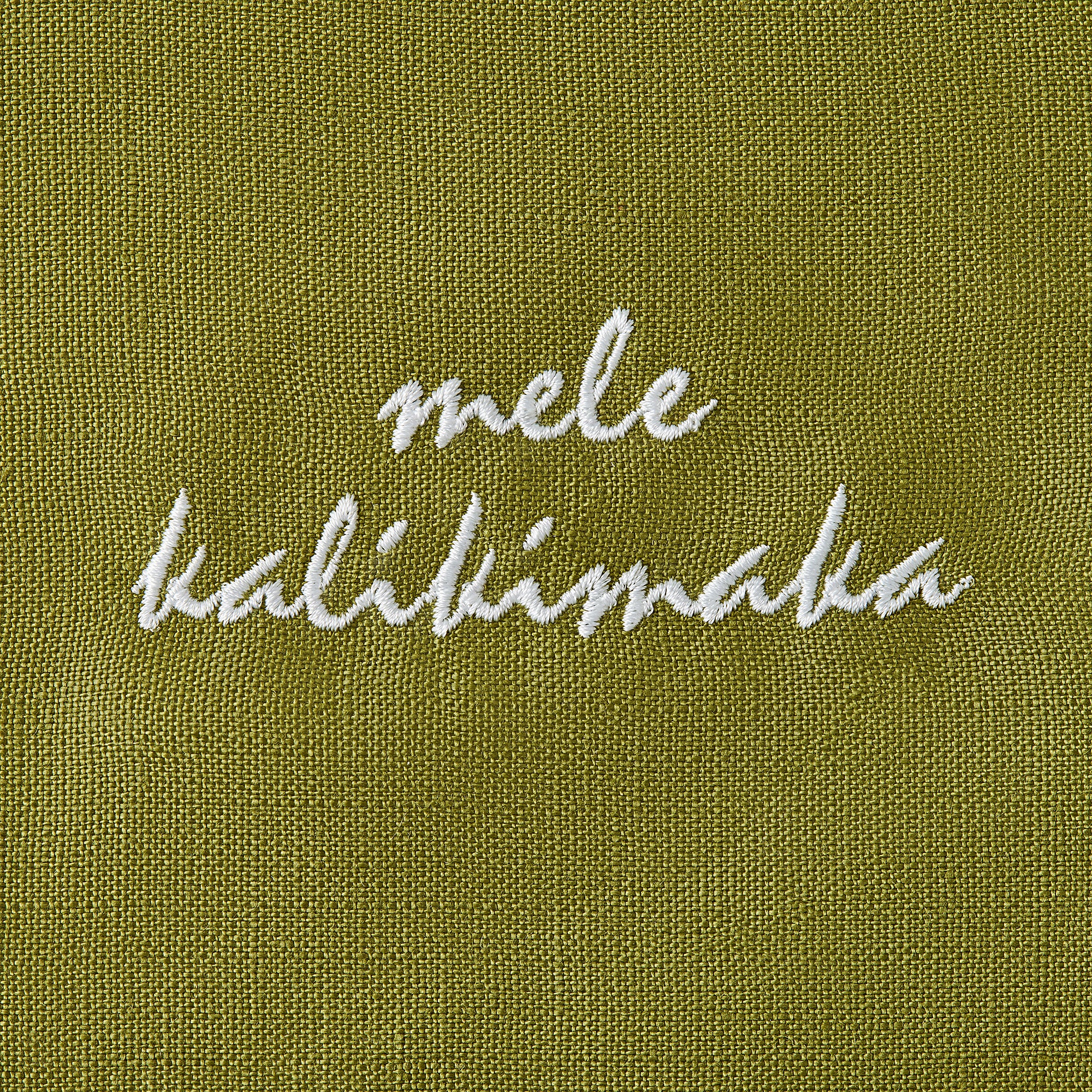 "Four Christmases" Napkin Set