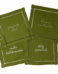 "Four Christmases" Napkin Set